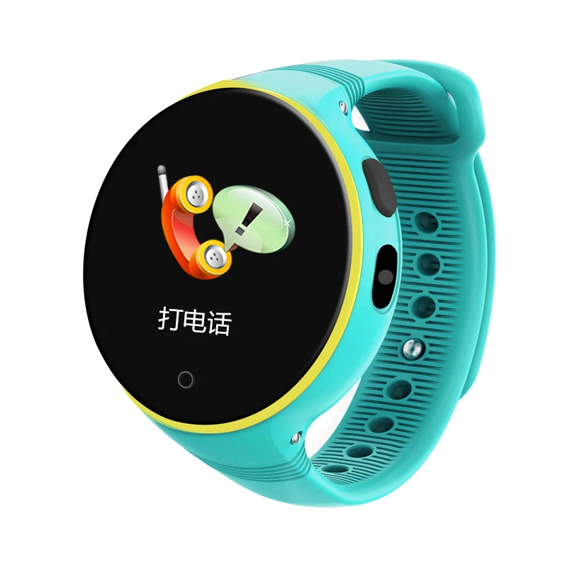 S668A Child Watch SOS LBS+GPS+Wifi Positioning Tracker Kid Safe Anti-Lost Monitor Smart GPS Watch PK Q90 V7K Baby