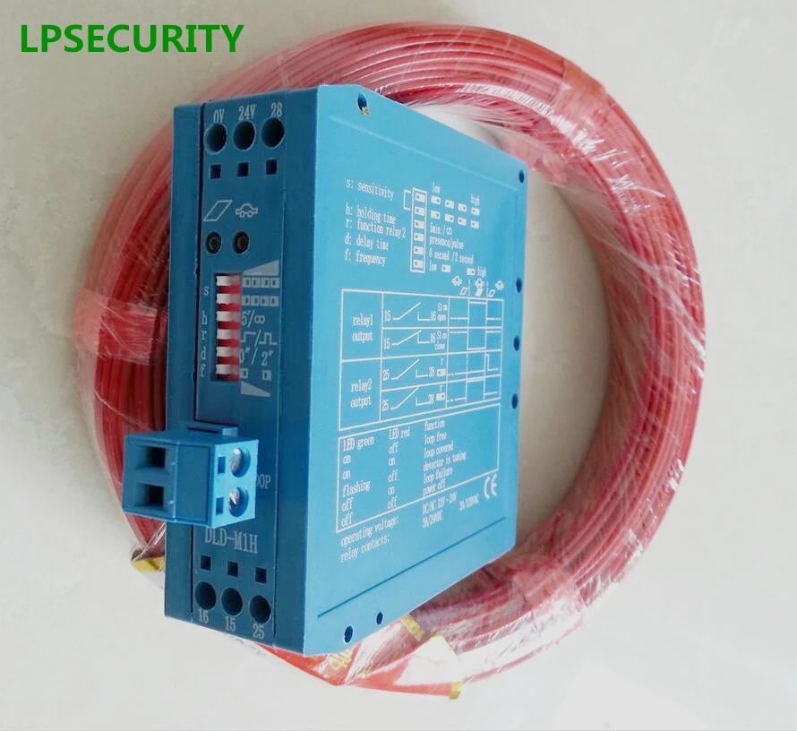 

LPSECURITY 12V~24V DC Single Loop detector Automatic parking barrier for toll station Gate opener M1H with 100m cable