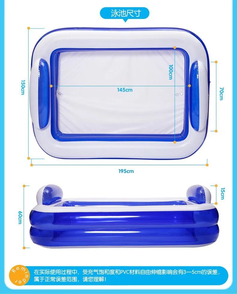 Tricyclic thickening heightening the family swimming pool for ... - Tricyclic thickening heightening the family swimming pool for adults /  children's wading pool inflatable toys-in Swimming Pool from Mother & Kids  on ...