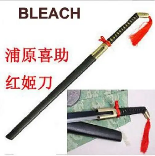 

S1610 ANIME BLEACH URAHARA KISUKE BENIHIME SWORD BLACK SCABBARD GUN METAL 43.5"