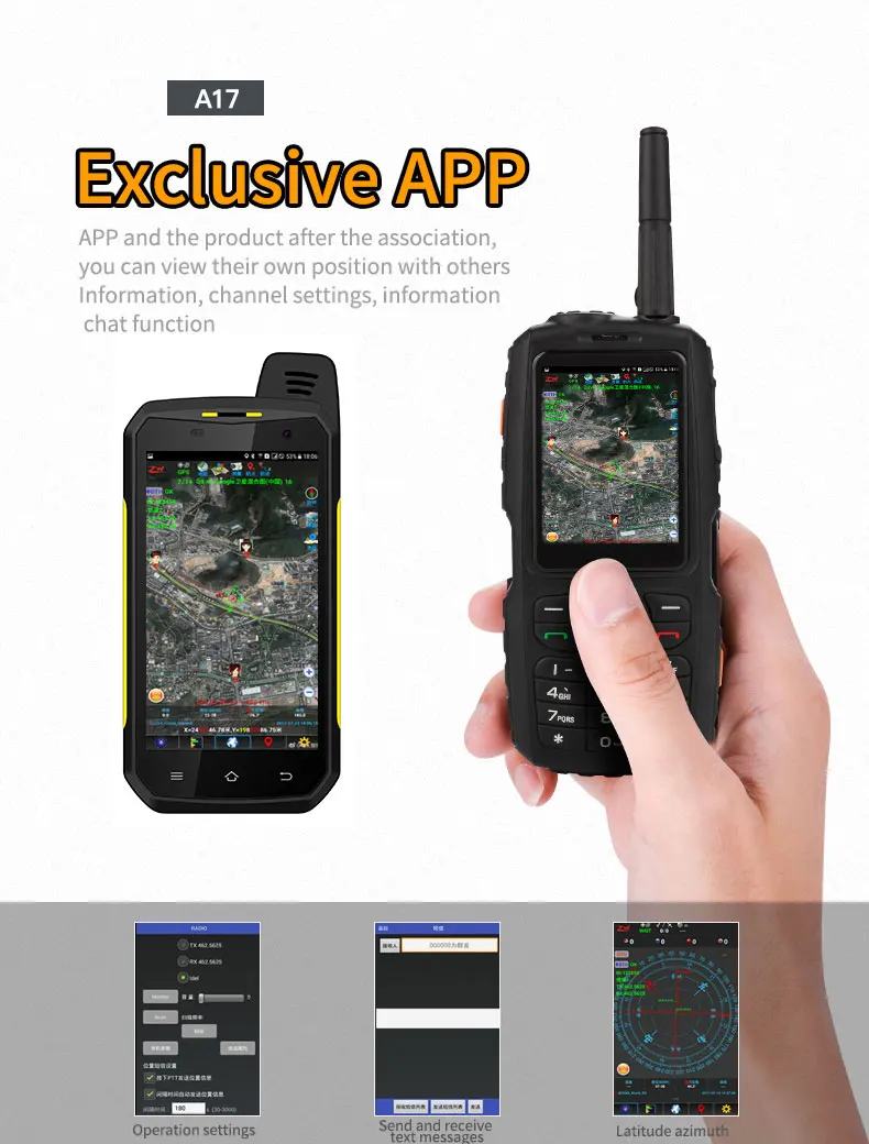 A17 IP67 прочный водонепроницаемый телефон Android gps Zello PTT 3g сетевой домофон GSM мобильный телефон для пожилых людей mini F22 F25