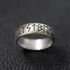 SanLan Viking Ring with Elder Futhark Runes Norse Ring Scandinavian Jewelry ► Photo 3/6