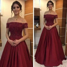 Платье для выпускного вечера, сексуальные темно-красные платья для выпускного вечера, а-силуэт, Аппликации, открытая спина, с открытыми плечами, атласное вечернее платье