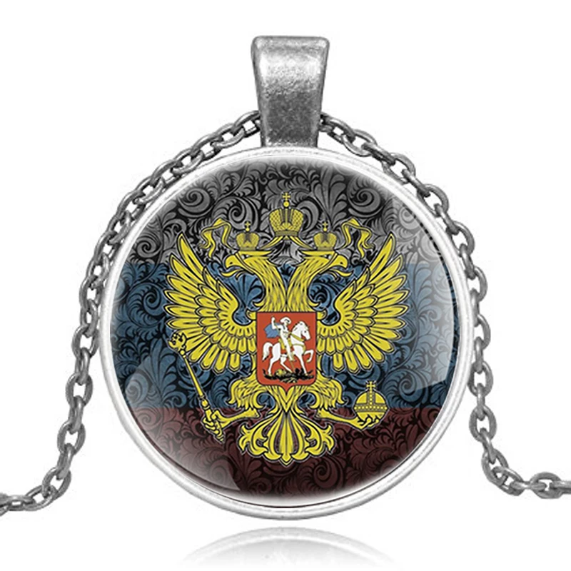 Классический русский национальный герб ювелирный подарочный набор есть карманные часы и кулон ожерелье и брелки браслет с подарочной коробкой