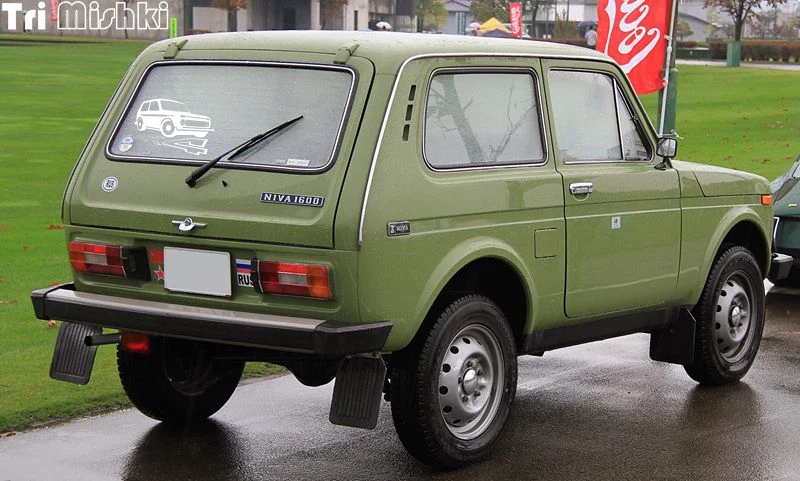 UAZ_