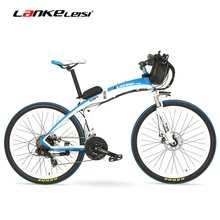 Lankeleisi GP Electric Bicycle 26 inches Folding Bike 48V 240W Motor Front Rear Disc Brake Fast