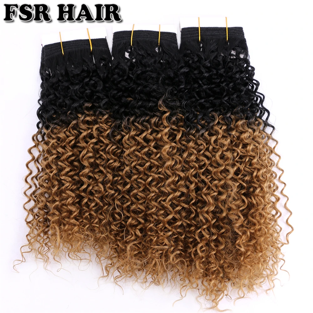 FSRHAIR 100 г/шт. T1B/27 высокотемпературный Омбре синтетические волосы для наращивания курчавые пучки вьющихся волос