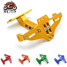 Универсальные мотоциклетные алюминиевые держатель кронштейна номерного знака для KTM 125 Duke ABS 990 Super Duke 2005-2007 2007-2011