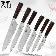 XYj высококачественный 7Cr17 набор кухонных ножей из нержавеющей стали дамасский Фруктовый нож Santoku кухонные ножи для нарезки шеф-повара кухонные наборы
