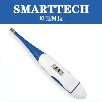 

OEM Plastic Medical Digital Thermometer Cover mold making