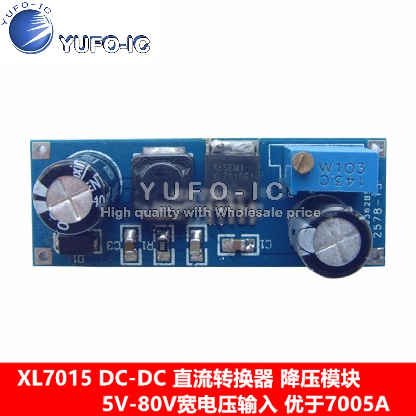 

XL7015 DC-DC DC converter step-down module 5 v-80-v wide voltage input is better than 7005 a