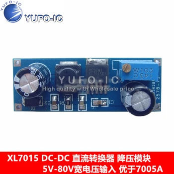 

XL7015 DC-DC DC converter step-down module 5 v-80-v wide voltage input is better than 7005 a