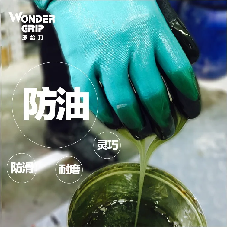 Защитные перчатки для нефти и газа, устойчивые к истиранию перчатки из нитриловой резины, антибиотик, водонепроницаемые перчатки, химически Устойчивые Рабочие Перчатки
