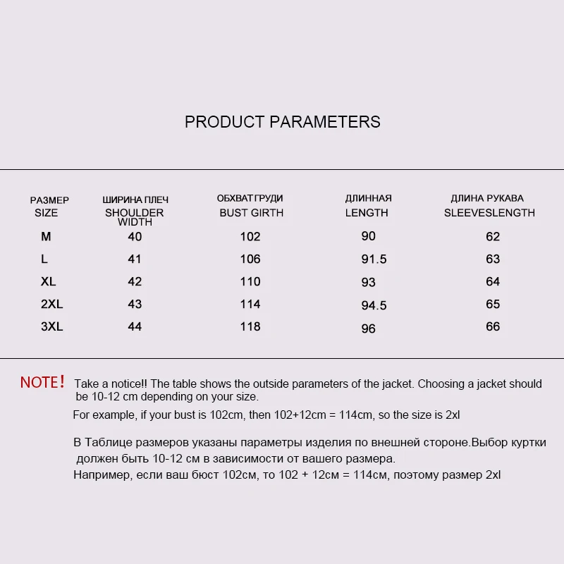 Новая коллекция весна-осень, ограниченное предложение, Женская куртка, теплая, ветрозащитная, с капюшоном, тонкая, Женская парка, длинное, плюс размер, Женское пальто