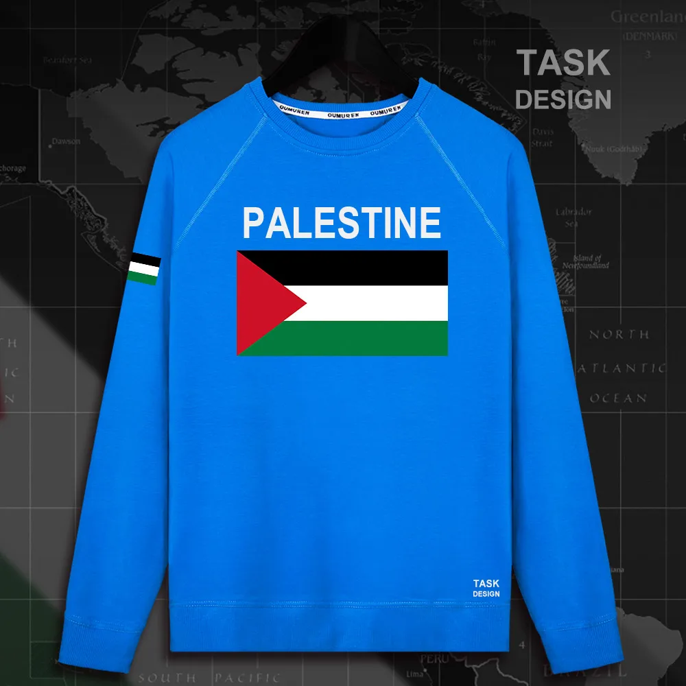 HNat_Palestine02_MA01brightblue