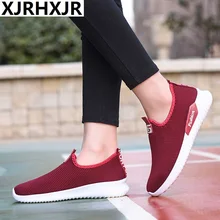 Женские теннисные кроссовки; повседневная женская обувь; женская обувь на плоской подошве без застежки; женская обувь; цвет черный, серый, синий; большие размеры