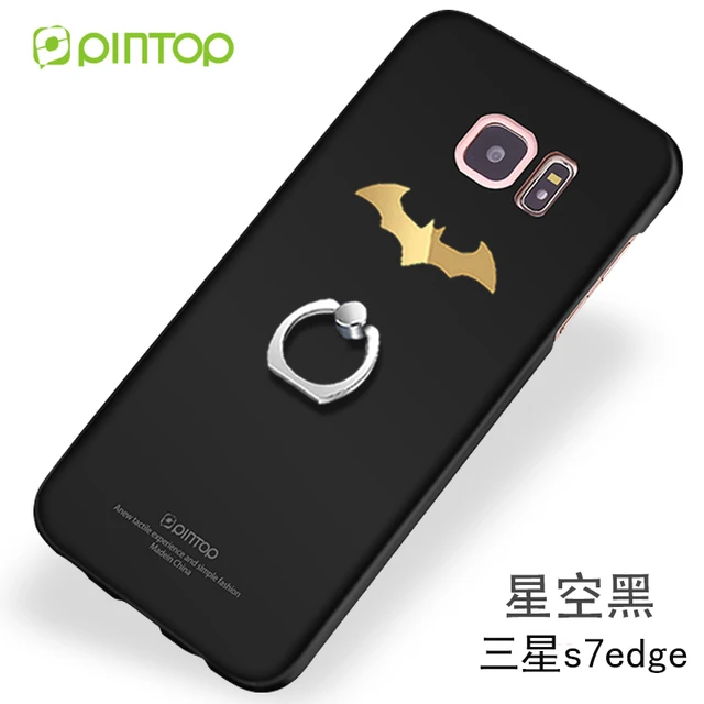 carcasas con anilla samsung s7 edge carcasas con anilla samsung s7 edge