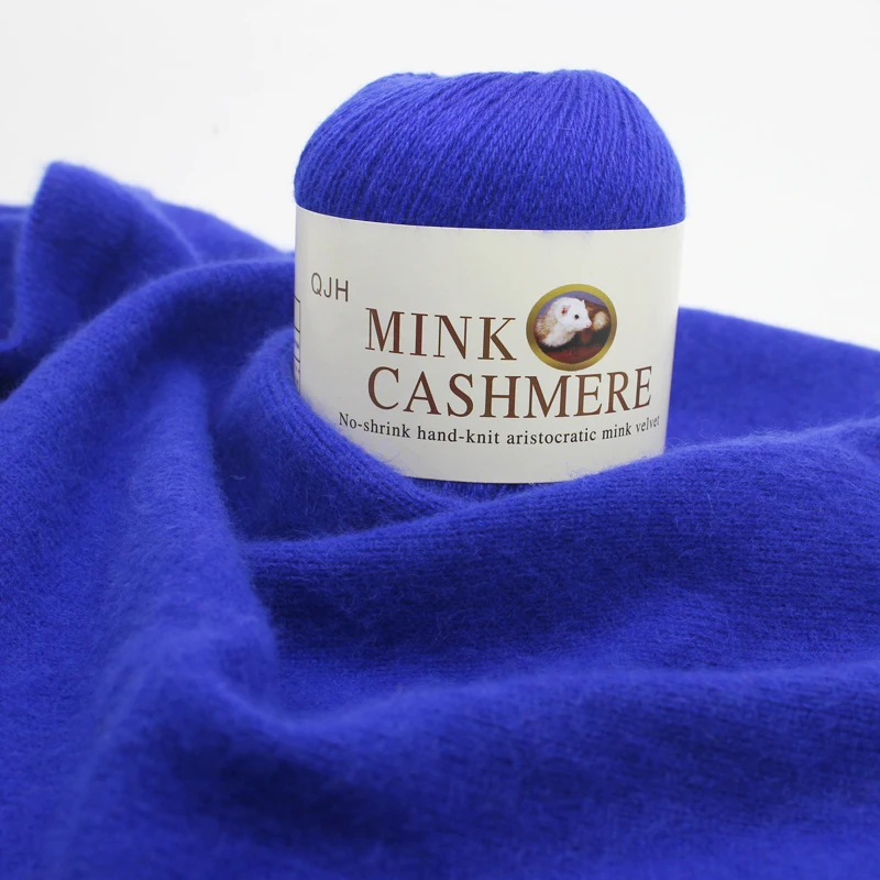 1Skein (50g) Plus 1Spool (20g) Soft Cashmere Yarn,Hand-knitted Cashmere  Yarn For Knitting And Crocheting