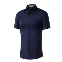 Модный мужской повседневный короткий рукав с лацканами, приталенный силуэт, рубашка на пуговицах, летняя однотонная, Формальное деловое платье, Рубашки, Топы