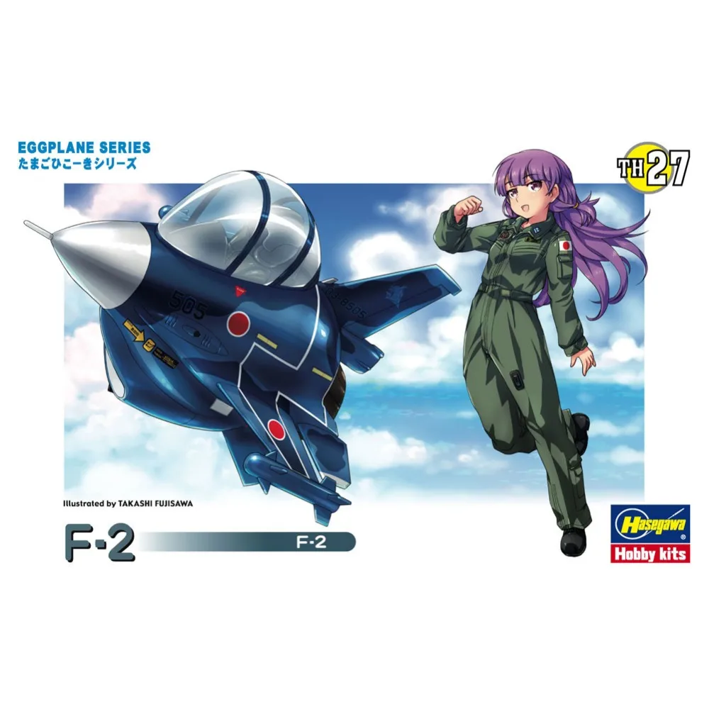 

OHS Hasegawa 60137 Q Versin Japan F2 Assembly Airforce Model Building Kits oh