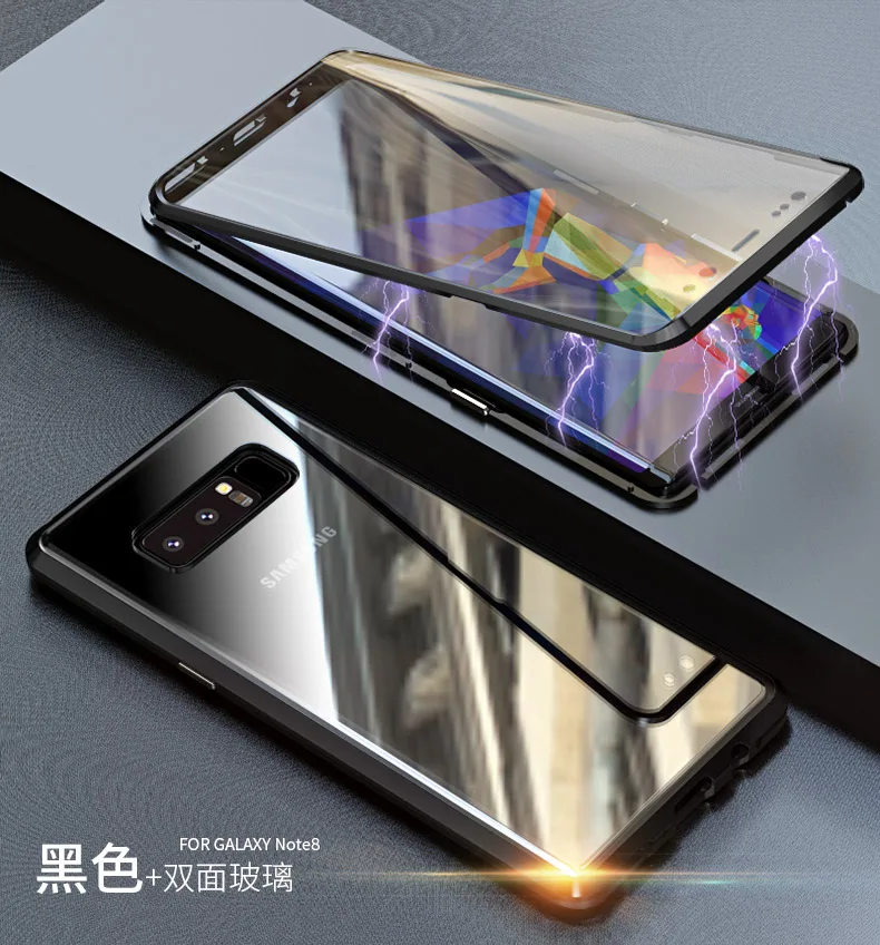 note8_25