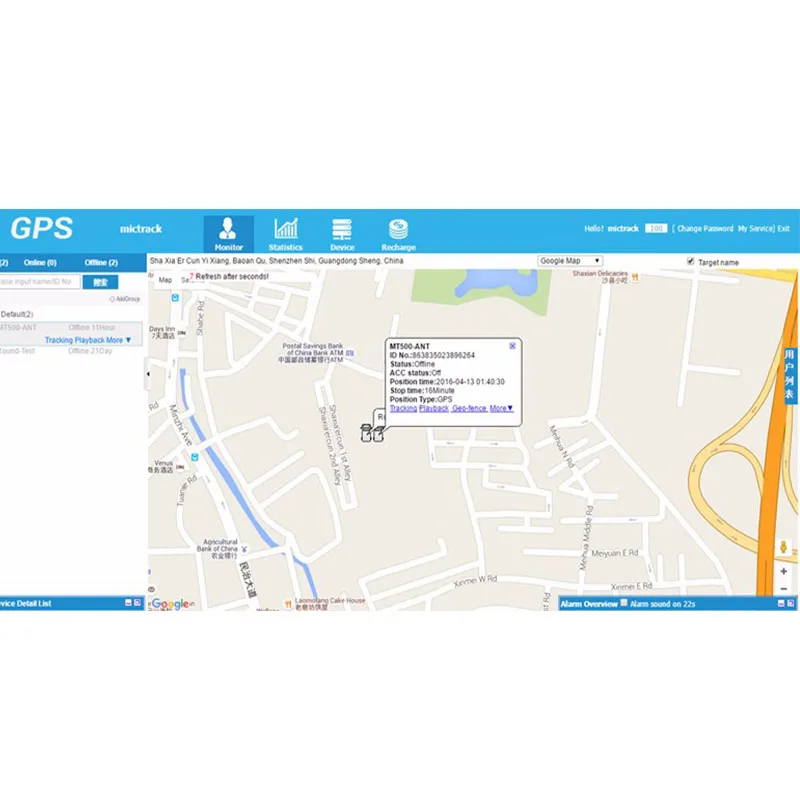 Mictrack 4G GPS Tracker MT600 Real 4G Chip Compatible LTE/WCDMA/GSM Network Real Time Tracking for Vehicle/Truck/Van/Assets