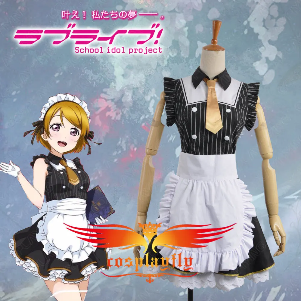 Аниме Love Live! September SR Koizumi Hanayo coffee Lolita платье Косплей Костюм для взрослых женская