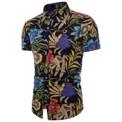2019 модные летние рубашки для мужчин Гавайский стиль цветочный короткий рукав отложной воротник Лен Базовая Блузка Топ плюс размеры Homme
