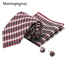 Mantieqingway 20 цветов полосатый клетчатый принт галстук, шейный платок и запонки набор для мужчин Карманный квадратный Запонки мужские s полиэфирные Галстуки
