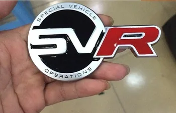 SVR Logo Badge Sticker Car Rear Boot Trunk Emblem Sticker Fits For Land Rover Sport Supercharged SVR 661bk