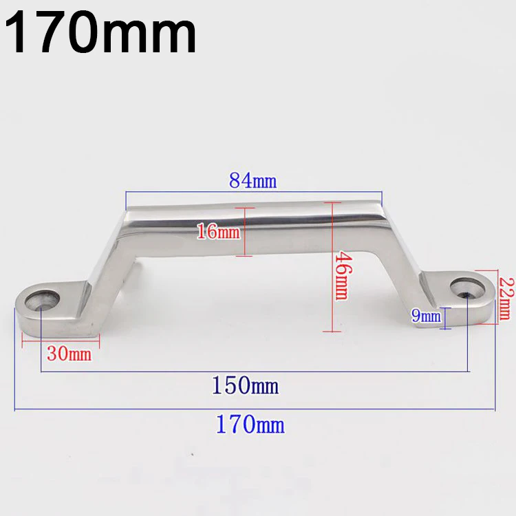 170mm