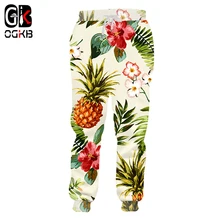 OGKB Популярные Модные парные спортивные штаны для мужчин и женщин, повседневные длинные штаны с фруктами, ананасами, цветами, 3D принтом, спортивные штаны, повседневные брюки