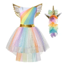 YOFEEL/Радужное платье с единорогом для девочек; карнавальный костюм; детская юбка-пачка с рукавами-крылышками; вечерние платья принцессы на Хэллоуин и Рождество