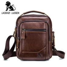 LAOSHIZI LUOSEN, мужская сумка, натуральная кожа, сумка на плечо, кулак, яловая кожа, Повседневная деловая сумка для мужчин, роскошный бренд, Bag91314