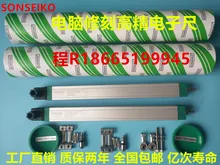 SONSEIKO Seiko KTC-150 100 125 150 200 250 300 Injection Molding Rod Electronic Ruler