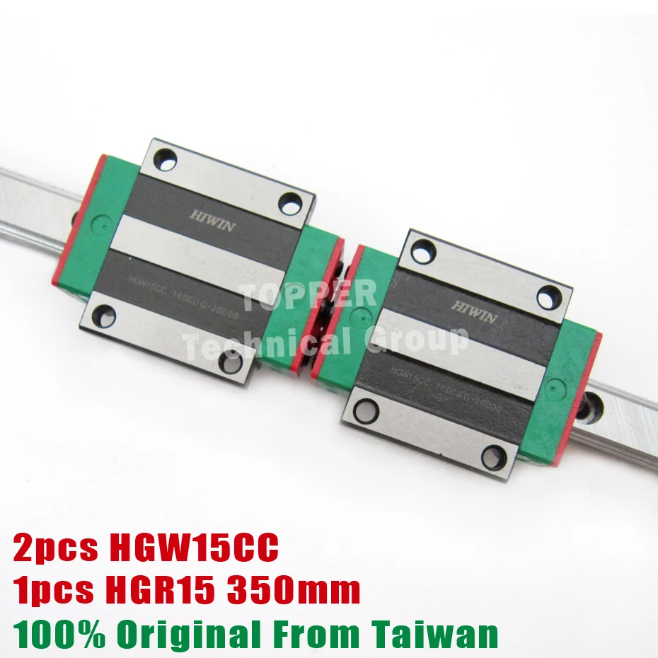Блок слайдера HIWIN HGW15CC или фланец HGW15CA с линейной направляющей 350 мм HGR15 комплект