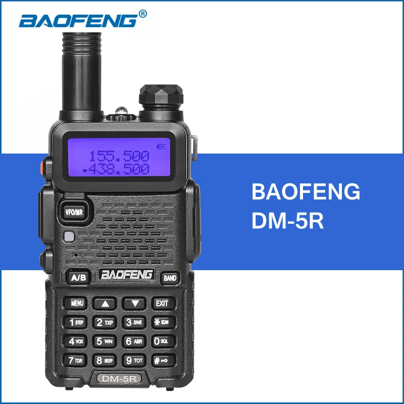 bilder für BAOFENG DM-5R Walkie Talkie DMR Digitale Funk UV5R Verbesserte Version VHF UHF 136-174 MHZ/400-480 MHZ 2000 mAh Tragbare Walkie Talkie bilder für BAOFENG DM-5R Walkie Talkie DMR Digitale Funk UV5R Verbesserte Version VHF UHF 136-174 MHZ/400-480 MHZ 2000 mAh Tragbare Walkie Talkie