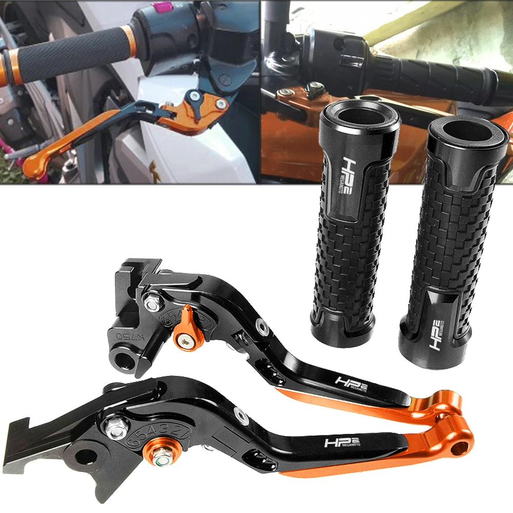 

For BMW HP2 Megamoto 2006-2009 2007 2008 CNC Aluminum Motorcycles Pivot Foldable Brake Clutch Levers Handle Handlebar Grips sets