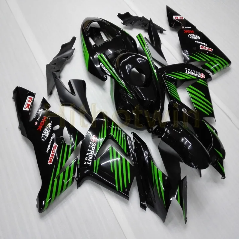 Заказной мотоцикл Артикул для KAWASAKI ZX10R 2004 2005 ZX-10R+ 5 подарков+ красный белый ABS обтекатель M2