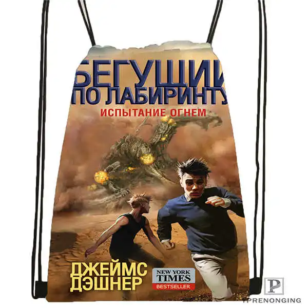 Пользовательский лабиринт Runner1 походная сумка на шнурке милый рюкзак для детей(черная спинка) 31x40 см#180531-04-19 - Цвет: Drawstring Backpack