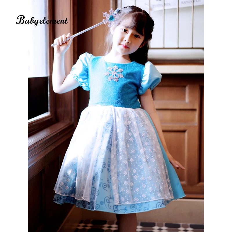 

Frozen princess dress princess aisha skirt girls summer short sleeved birthday dress aisha dress mesh skirt son