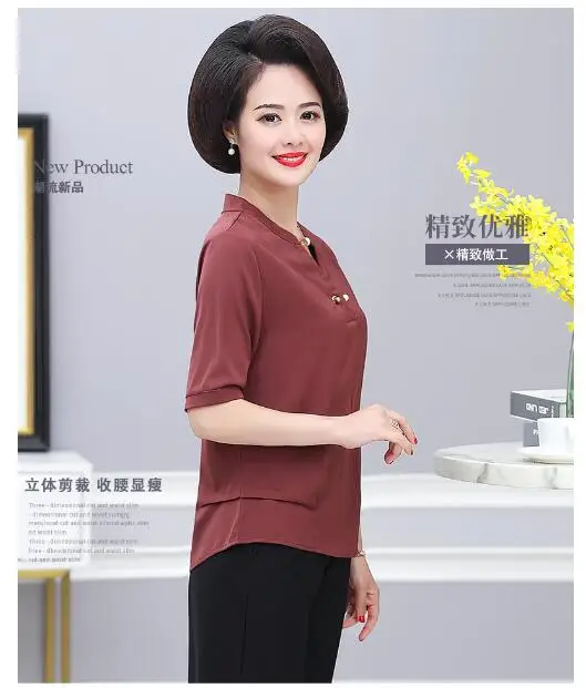 QQ截图20190529201859