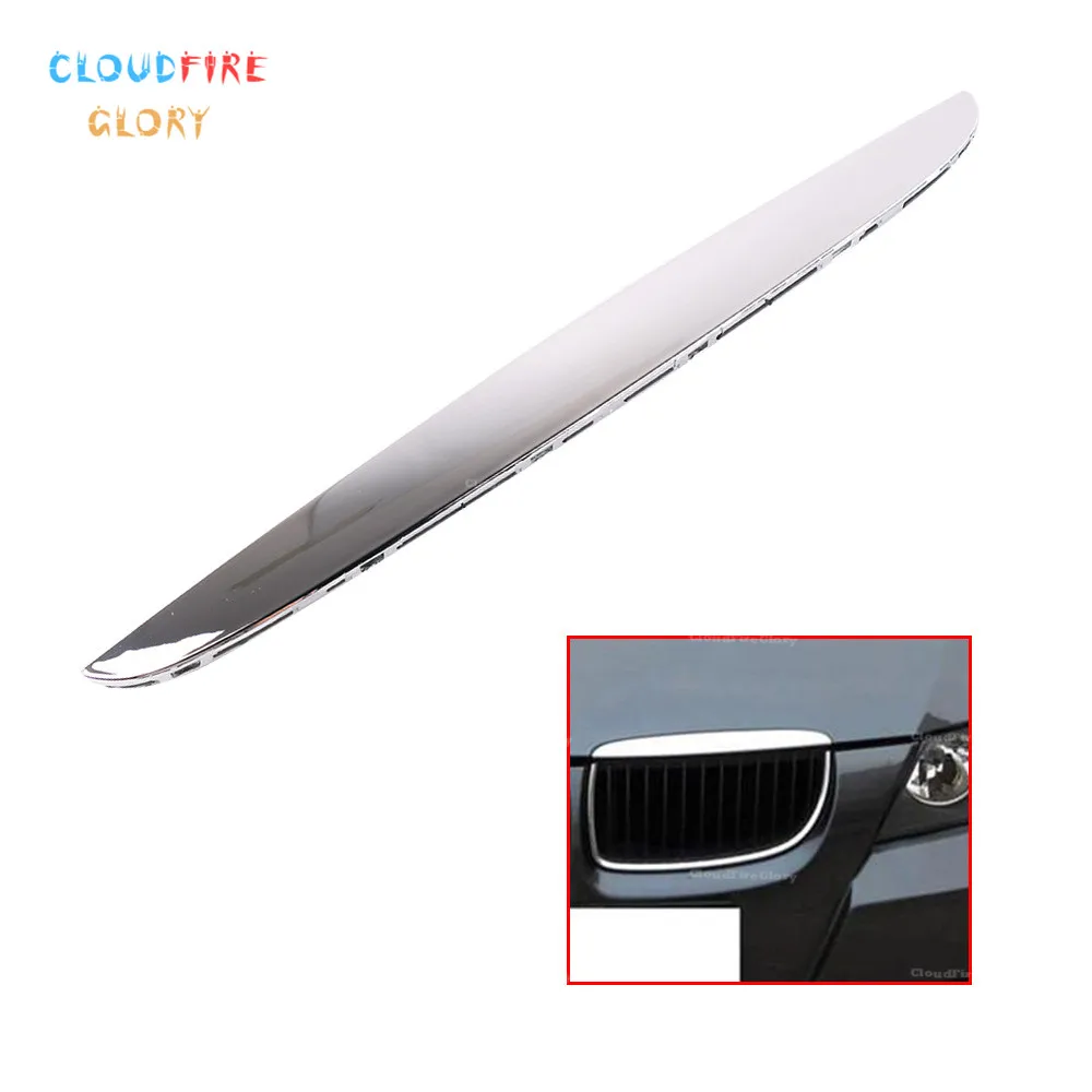 

CloudFireGlory 51137117241 Front Hood Chrome Cover Trim above Grille Left For BMW E90 E91 3-Series 2006 2007 2008 325i 330i 328i