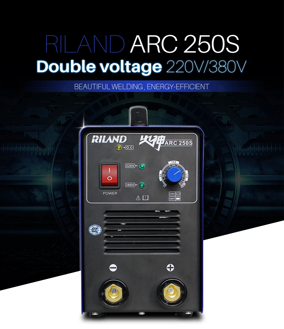 ARC-250S_01