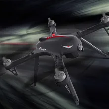 2017 MJX Bugs3 B3 font b RC b font Drone 2 4G 4CH 6 Axis Quadcopter