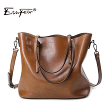 ESUFEIR Marke 2016 Mode Frauen Handtasche PU Frauen Tasche Große kapazität Öl Wachs Leder Umhängetasche Lässig Beutel Crossbody tasche