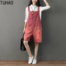 TUHAO женские повседневные шорты джинсы летние женские короткие джинсовые шорты с дырками джинсовые женские комбинезоны с завышенной талией LLJ