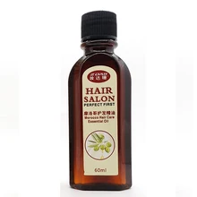 Уход за волосами маска для волос Pure марокканский аргановое масло лечение кожи головы Масла макадамии для сухих и поврежденных волос питание 60 мл