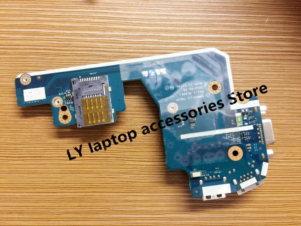 DELL E5430 VGA USB  Ls-7901P,_