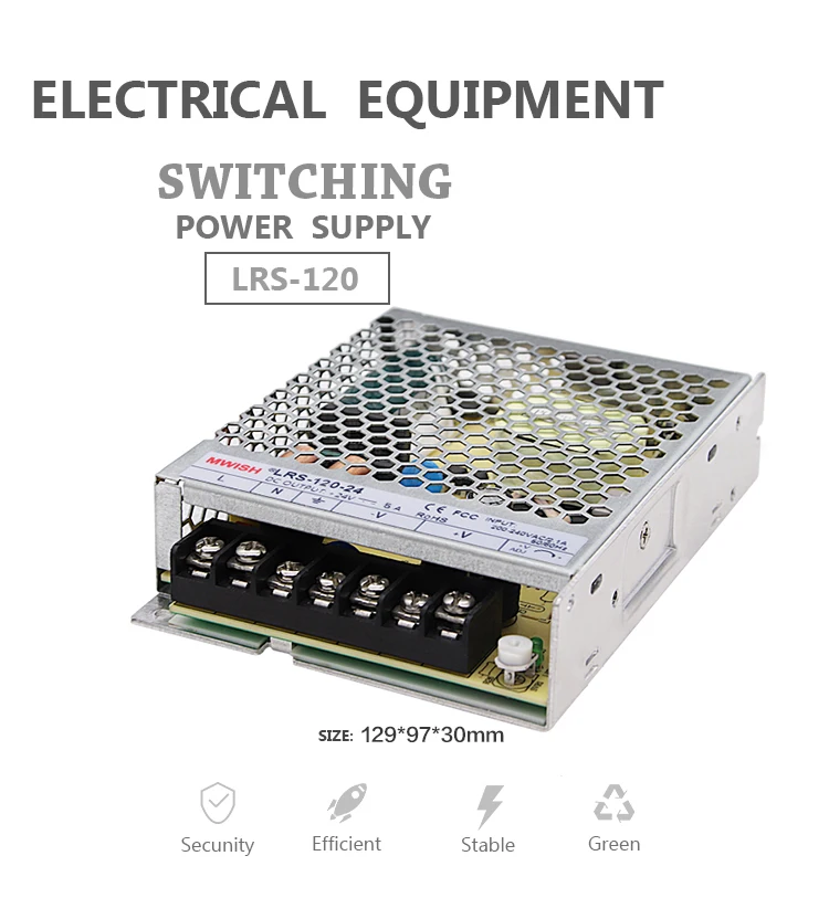 120-24V-3